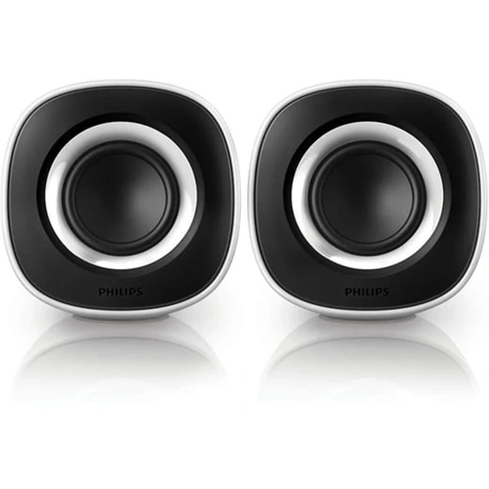 PHILIPS SPA2201 KABLOLU HOPARLÖR