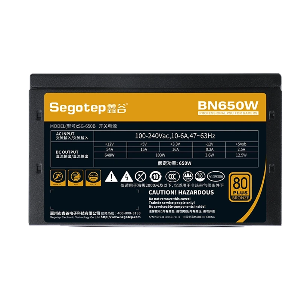 SEGOTEP BN650W POWER SUPPLY 650W 80 PLUS BRONZE