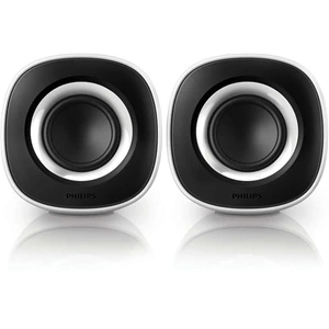 PHILIPS SPA2201 KABLOLU HOPARLÖR