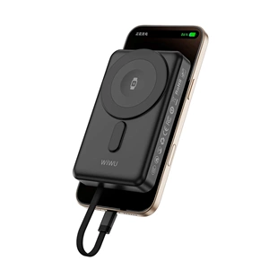 WIWU P056 Elite 10000mAh Magsafe Kablolu Powerbank