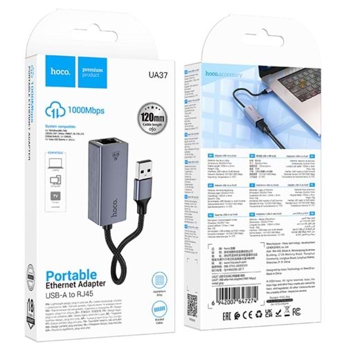 HOCO UA37 ETHERNET ADAPTER USA-A TO RJ45 1000Mbps