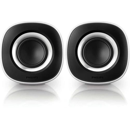 PHILIPS SPA2201 KABLOLU HOPARLÖR